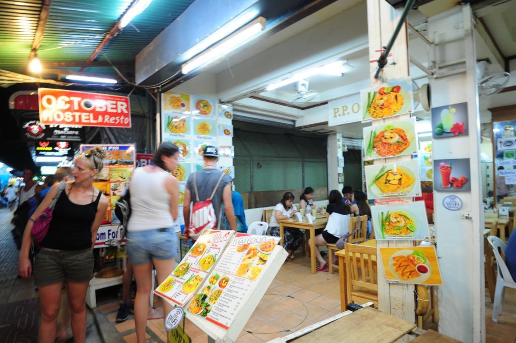 October Hostel Ko Phi Phi Exterior foto